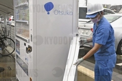 自動販売機に内蔵された浸水センサー_2023年_三重県_KDO_2023080809096