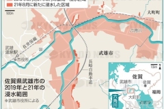 浸水範囲_佐賀県_2022年_KDO_2021091308080