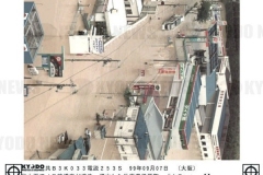 局地的な大雨で浸水_兵庫県_1999年_KDO_1999090700028