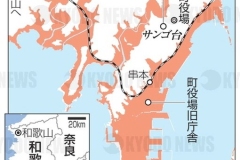 津波浸水が想定されるエリア_和歌山県_2022年_KDO_2022071106325