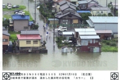 台風６号_岐阜県_2002年_KDO_2002071000116