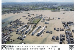 台風６号_岐阜県_2002年_KDO_2002071100032