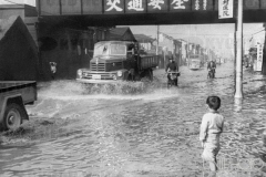 浸水東京都墨田区_1956年_KDO_2012080600643