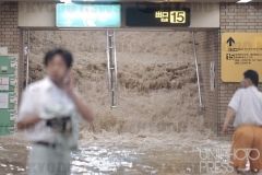 浸水した地下鉄博多駅_福岡県_2003年_KDO_2013033000320